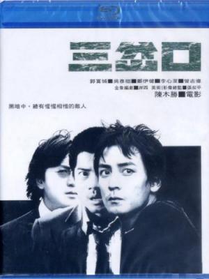 轮播3
