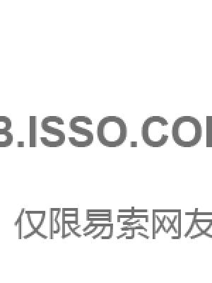 剑雨江湖