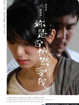 夜生活女王